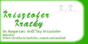 krisztofer kratky business card